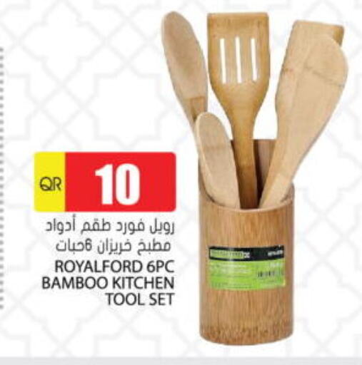 available at Grand Hypermarket in Qatar - Al Wakra