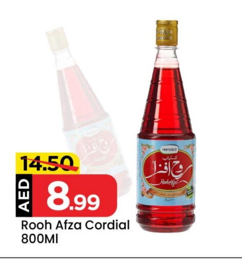 available at Mark & Save in UAE - Sharjah / Ajman