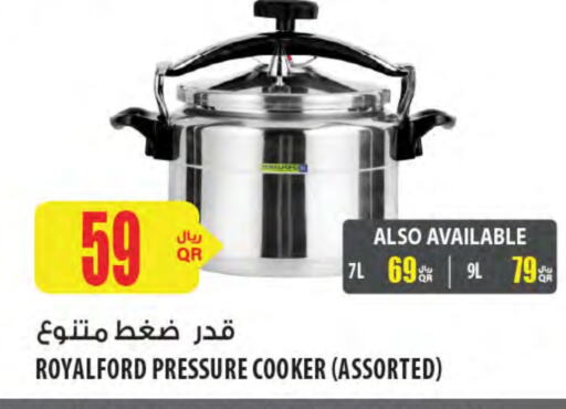 available at Al Meera in Qatar - Al Shamal