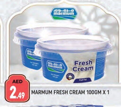 MARMUM available at AL MADINA (Dubai) in UAE - Dubai