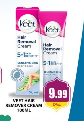 VEET available at Meena Al Madina Hypermarket  in UAE - Sharjah / Ajman