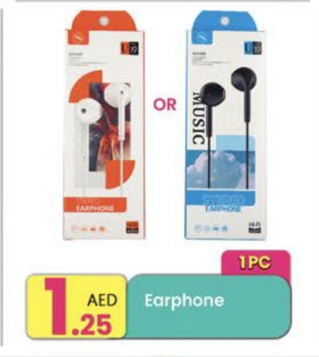 Earphone available at Everyday Center in UAE - Sharjah / Ajman