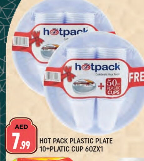 HOTPACK available at AL MADINA (Dubai) in UAE - Dubai