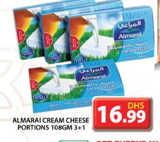 ALMARAI Cream Cheese available at Grand Hyper Market in UAE - Dubai