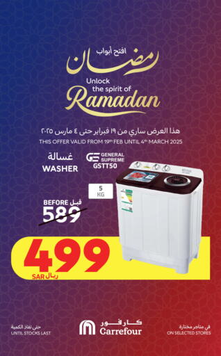 Washing Machine available at Carrefour in KSA, Saudi Arabia, Saudi - Medina