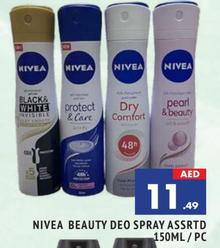 Nivea available at AL MADINA in UAE - Sharjah / Ajman