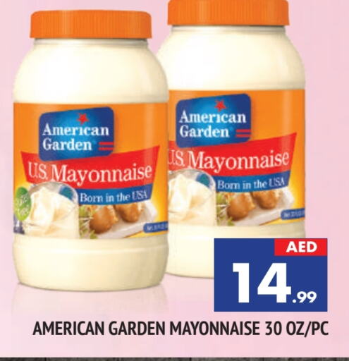 AMERICAN GARDEN Mayonnaise available at AL MADINA in UAE - Sharjah / Ajman