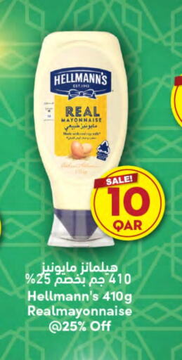 Mayonnaise available at SPAR in Qatar - Al Daayen