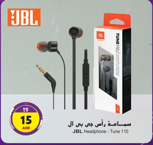 JBL Earphone available at Ansar Mall in UAE - Sharjah / Ajman