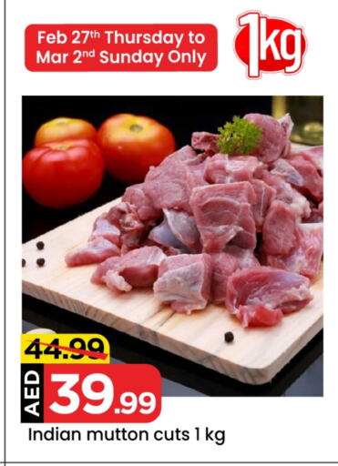 Mutton / Lamb available at Mark & Save in UAE - Dubai