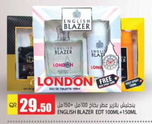 available at Grand Hypermarket in Qatar - Al Rayyan