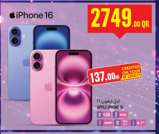 iPhone 16 available at Monoprix in Qatar - Al Rayyan