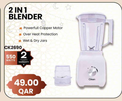 CLIKON Mixer / Grinder available at Marza Hypermarket in Qatar - Al Wakra