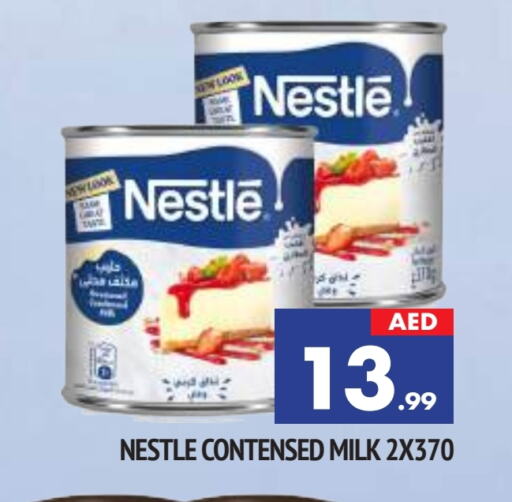 NESTLE available at AL MADINA in UAE - Sharjah / Ajman