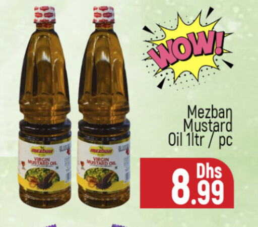 Mustard Oil available at Al Madina  in UAE - Dubai