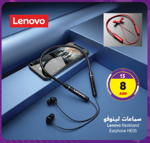 LENOVO Earphone available at Ansar Gallery in UAE - Dubai