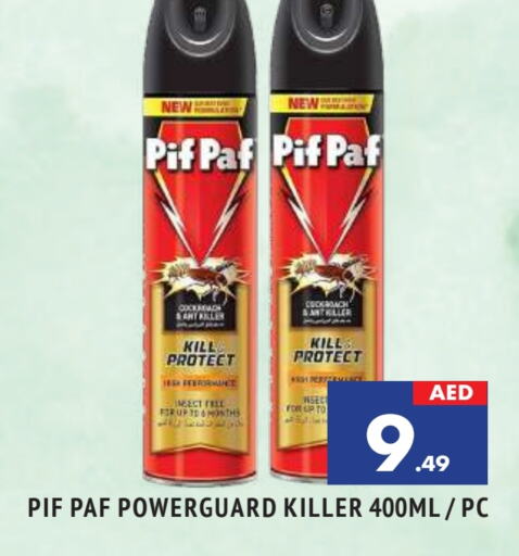 PIF PAF available at AL MADINA in UAE - Sharjah / Ajman