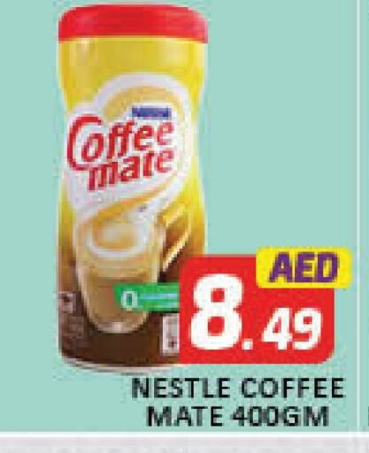 COFFEE-MATE Coffee Creamer available at Al Madina  in UAE - Dubai