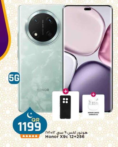 HONOR available at Marza Hypermarket in Qatar - Al Wakra