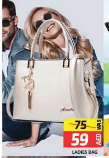 Ladies Bag available at Mango Hypermarket LLC in UAE - Dubai