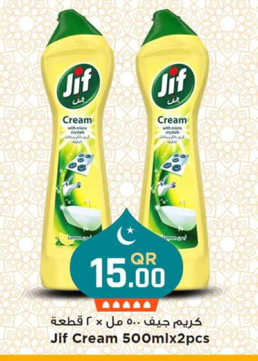 JIF Dishwasher available at Marza Hypermarket in Qatar - Al Wakra