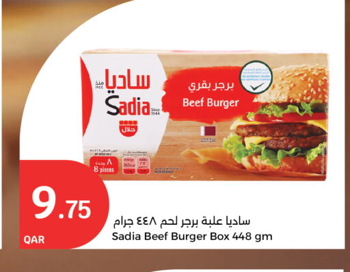 available at City Hypermarket in Qatar - Al Khor