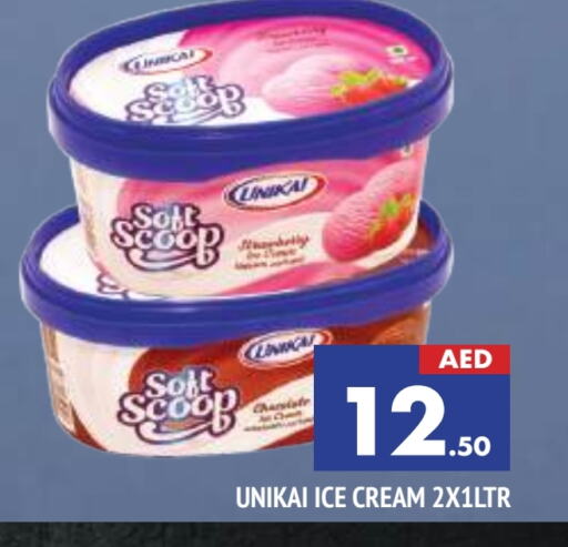 available at AL MADINA in UAE - Sharjah / Ajman