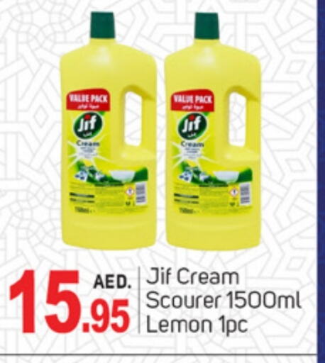 Lemon available at TALAL MARKET in UAE - Sharjah / Ajman