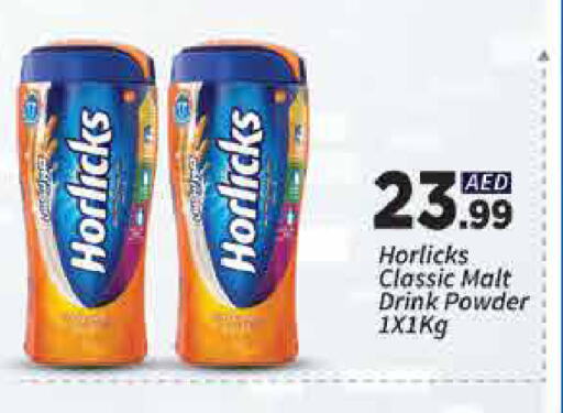 HORLICKS available at AIKO Mall and AIKO Hypermarket in UAE - Dubai