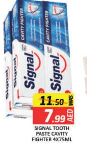 SIGNAL Toothpaste available at Mango Hypermarket LLC in UAE - Dubai