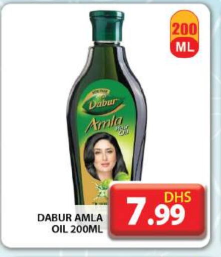 DABUR Hair Oil available at Grand Hyper Market in UAE - Dubai