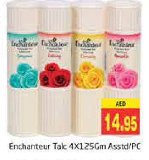 Enchanteur Talcum Powder available at PASONS GROUP in UAE - Dubai