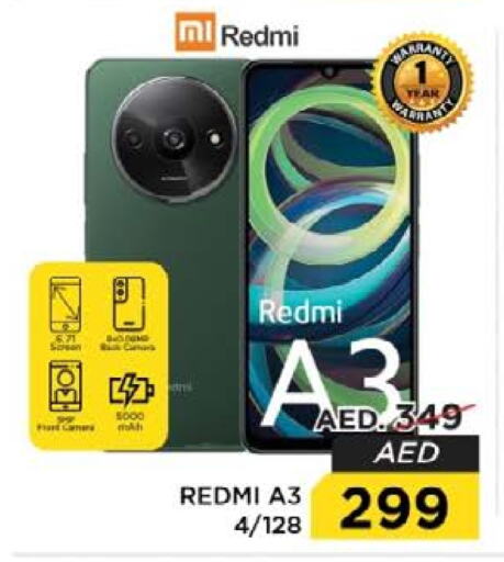 REDMI available at Nesto Hypermarket in UAE - Dubai