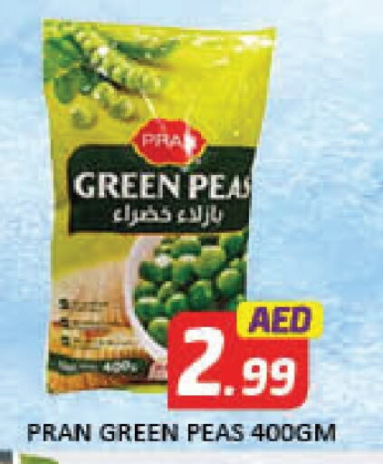 Peas available at Al Madina  in UAE - Dubai