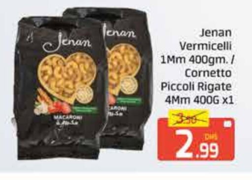 JENAN Macaroni available at Mango Hypermarket LLC in UAE - Dubai