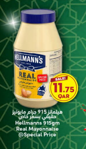 Mayonnaise available at SPAR in Qatar - Umm Salal