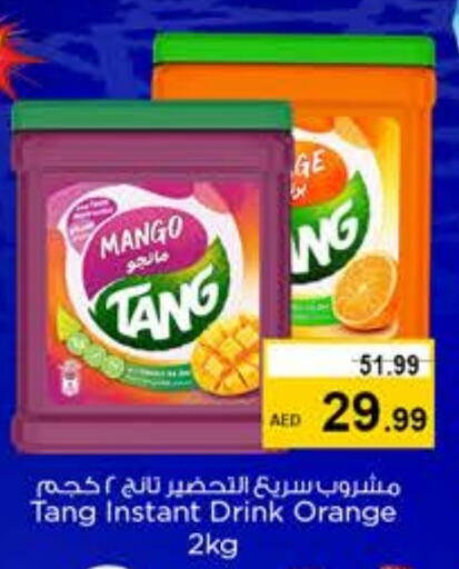 TANG available at Nesto Hypermarket in UAE - Fujairah