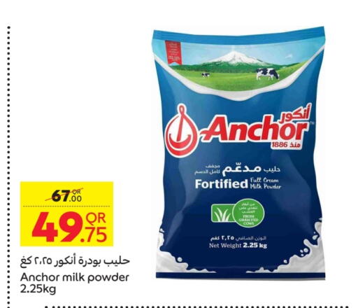 ANCHOR Milk Powder available at Carrefour in Qatar - Al Wakra