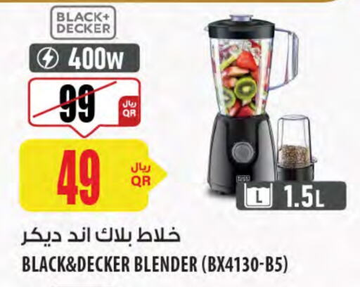 BLACK+DECKER Mixer / Grinder available at Al Meera in Qatar - Al Khor