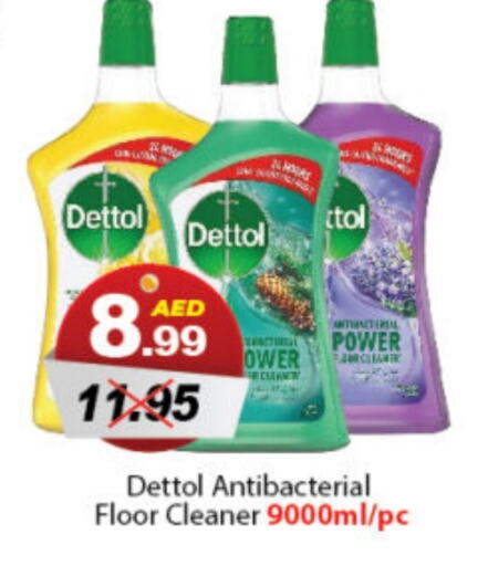 DETTOL General Cleaner available at DESERT FRESH MARKET  in UAE - Abu Dhabi