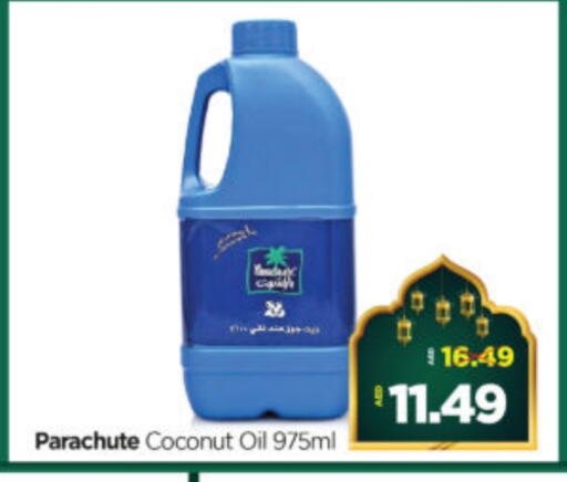 PARACHUTE Coconut Oil available at Al Madina Hypermarket in UAE - Abu Dhabi