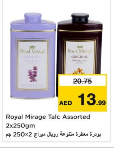 ROYAL MIRAGE Talcum Powder available at Nesto Hypermarket in UAE - Fujairah