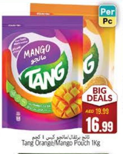 TANG available at PASONS GROUP in UAE - Fujairah