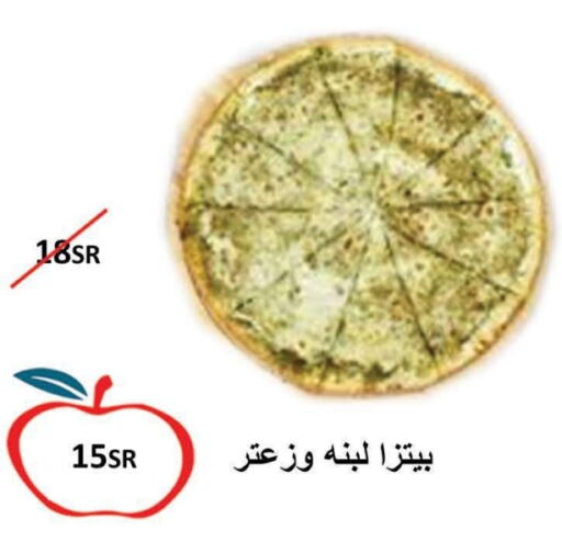 Apple available at أسواق و مخابز تفاح in مملكة العربية السعودية, السعودية, سعودية - جدة