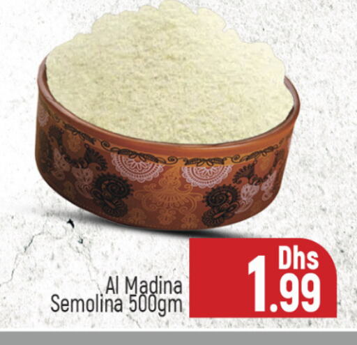 Semolina available at Al Madina  in UAE - Dubai