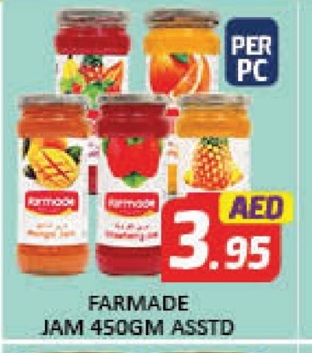 available at Al Madina  in UAE - Dubai