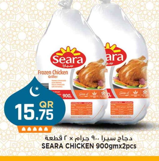 SEARA Frozen Whole Chicken available at Marza Hypermarket in Qatar - Al Shamal