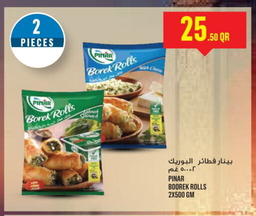 Spinach available at مونوبريكس in قطر - الخور