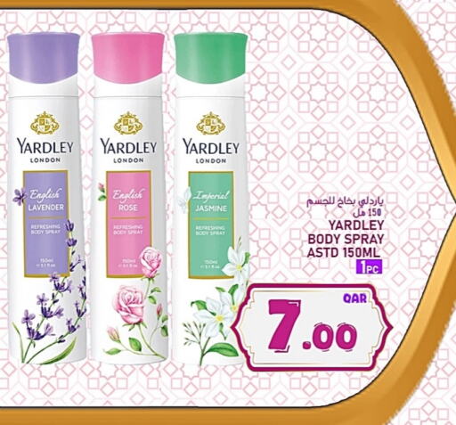 YARDLEY available at Passion Hypermarket in Qatar - Al Wakra