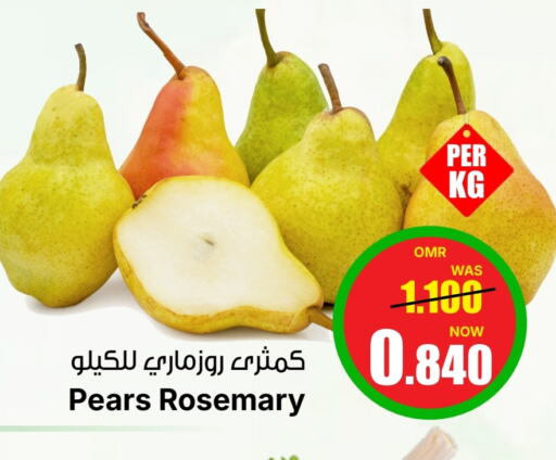 كمثرى available at القوت هايبرماركت in عُمان - مسقط‎